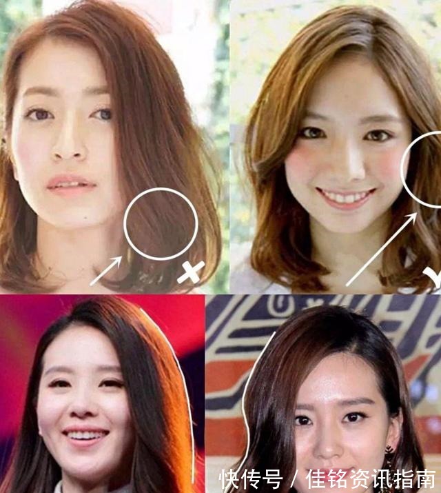 骨相 换发型真的要有逻辑思考,你的“无效审美”,可能耽误你变美女了!
