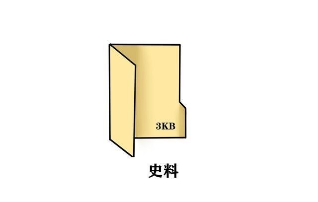 以忠勇著称的蜀中名将张任,他的历史形象与文学形象有何不同?