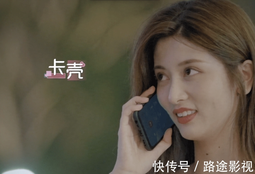 橙子|《心动4》小孔只有勇敢?她的“心口合一”是很多女生做不到的