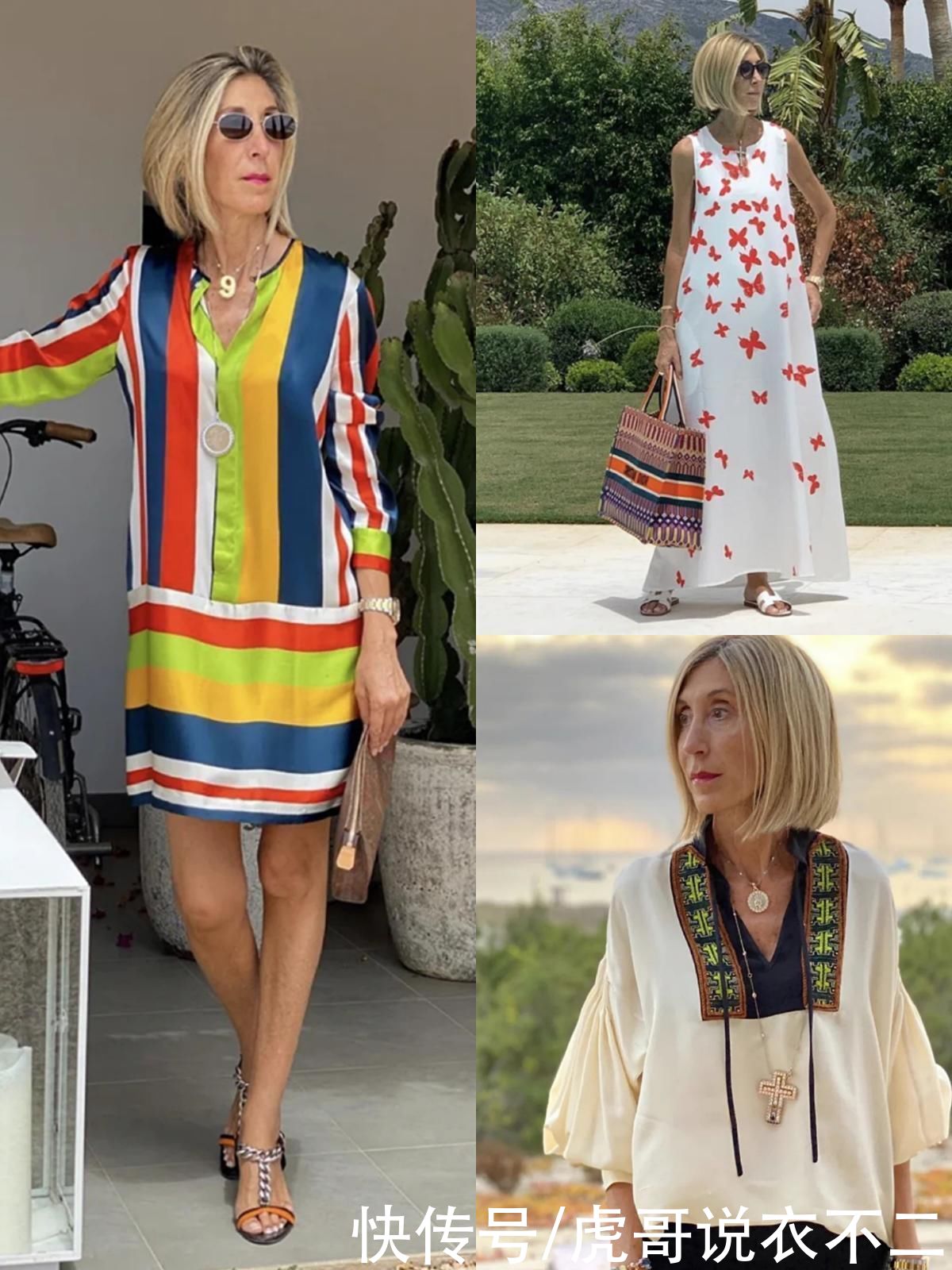 女人年过50不想被叫奶奶，学这位西班牙博主的搭配，时髦显年轻