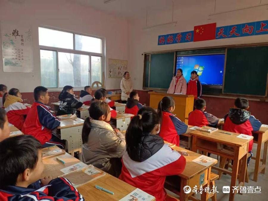 学习习惯|东昌府区张炉集镇郭大小学开展立规养习校园展示活动