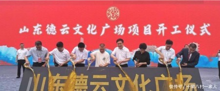 八届全国相|第二届非遗相声大会艺术家专场落幕,李国盛石富宽李金斗名家云集