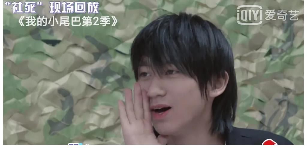 明星分享“社死”瞬间,第一个还好,第二个简直是界内天花板