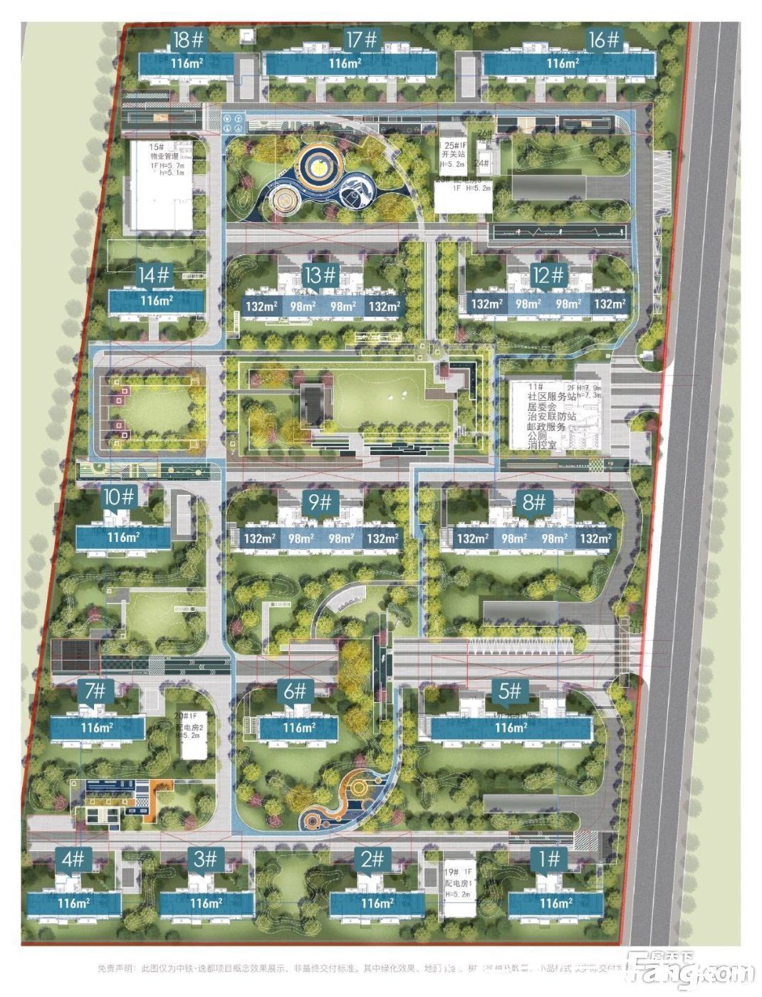 新动态|南通崇川热门楼盘现场最新视频,点击查看