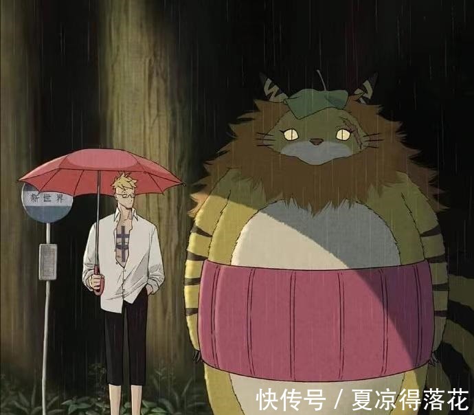 路飞|海贼王与《龙猫》混搭,真的有点别扭,山治看到会难受吧