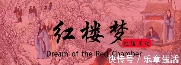 王熙凤$袭人母亲离世,一向仁慈的贾母为何恶言讥讽?王熙凤看得最通透