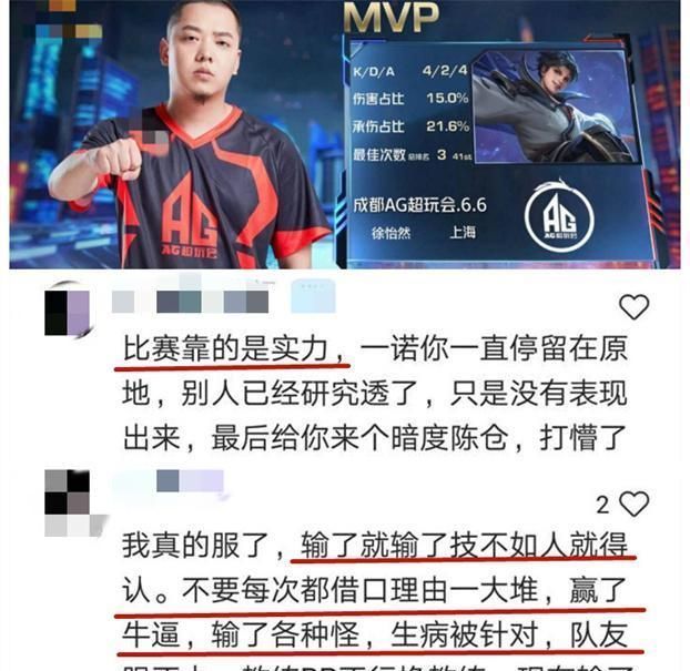 魔方文娱旗下品牌票星AG娱乐官方直营平台真人视讯返水高首存送88元球成为《乐队的夏天》演唱会票务总代理