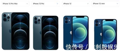 苹果|卖爆了！iPhone12系列在国内日销24万台，背后有这两大原因！