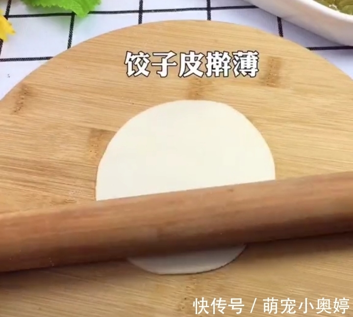 小野|夏天,早餐适合吃它,香糯清爽味道好,元气满满一整天!