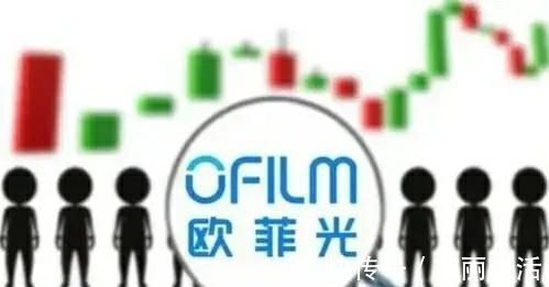 供应链|原因都不给,苹果直接把欧菲光踢出供应链