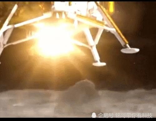 起飞 嫦娥五号探月结束，上升器点火从月面起飞进入预定环月轨道
