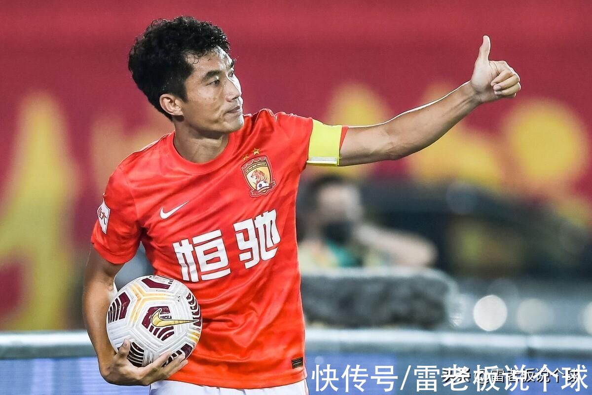 泰山|山東泰山領跑中超聯(lián)賽冠軍爭奪戰(zhàn)？廣州隊能否攪局成功？