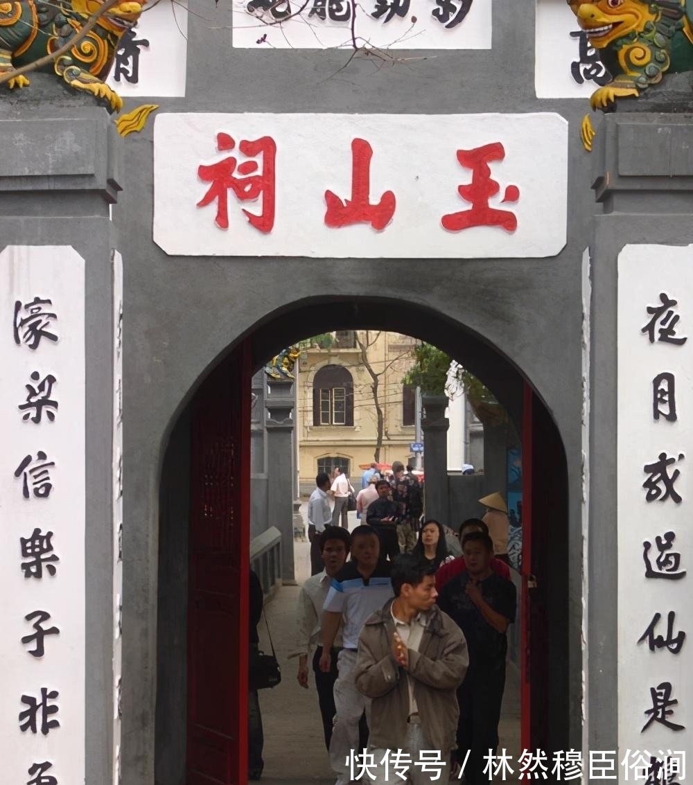 拉丁字母|最早废除汉字的东方国家，现在后悔了，吵着要恢复