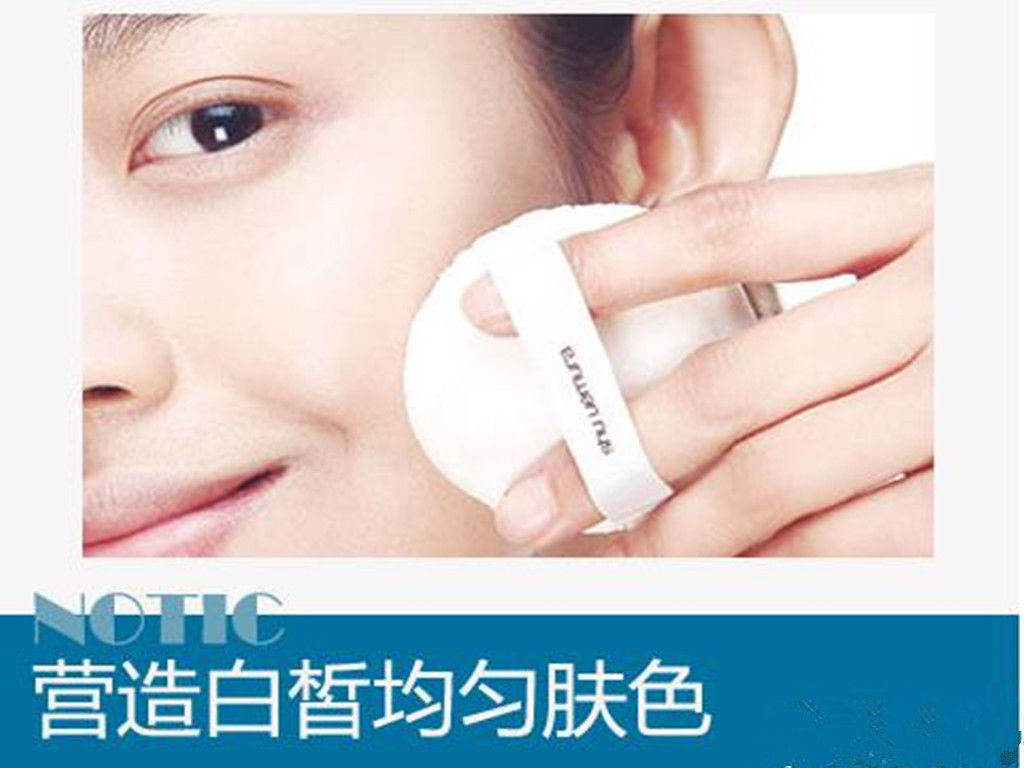 职场小白化淡妆7步骤，清新自然妆面使你绩效大大加分！