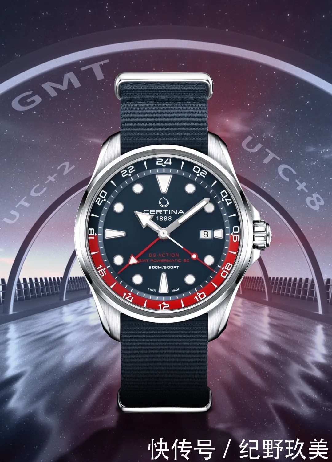 表盘|打造城市轻熟男风格