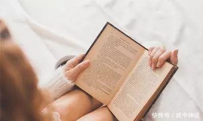 女人,逼自己一把,你就优秀了!