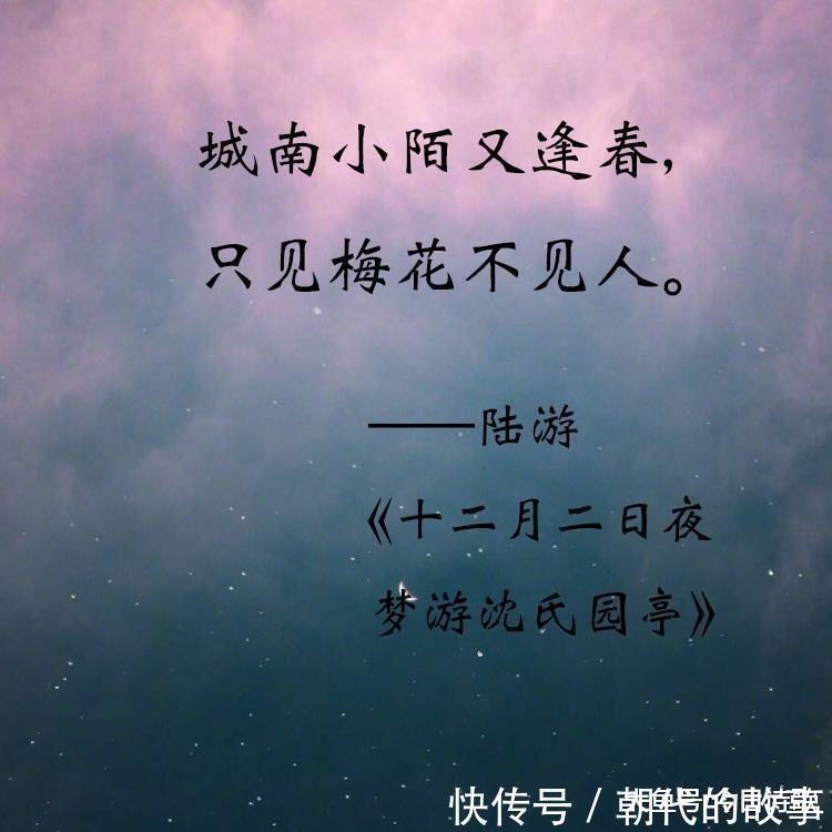 秋风词@古诗词中非常悲凉的五句诗, 哪一句深深触动了你的心
