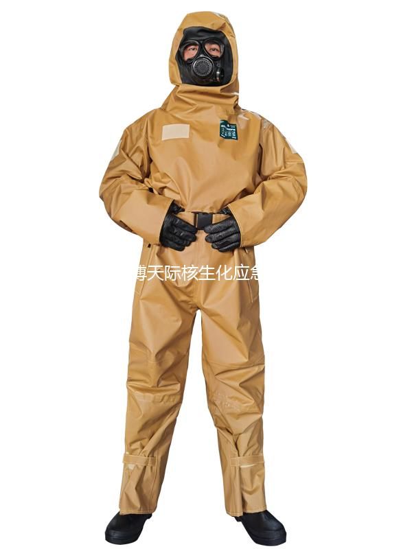专为作训而设计的核辐射防护服!