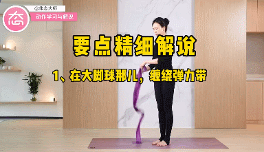 服了！到底什么样的腿才能算美腿啊