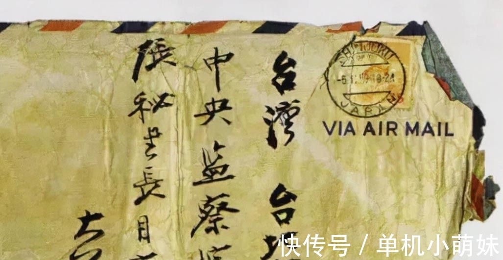 手迹&张大千的手迹不拘谨,竟自由,率性而为,层次分明,大小错落