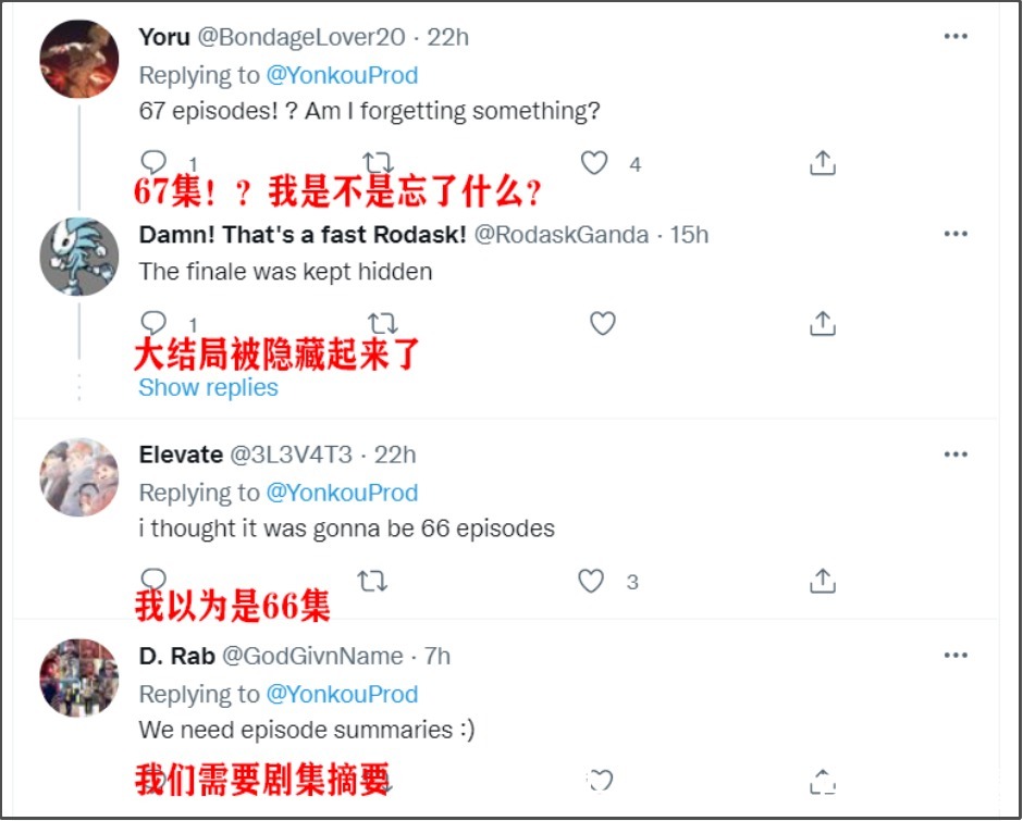分镜|新数码宝贝:最新情报来了,动画总共67集?