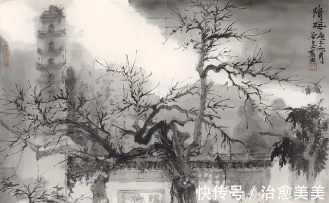 水墨!中国美院|二十多年来,他的水墨山水画影响了众多青年创作者