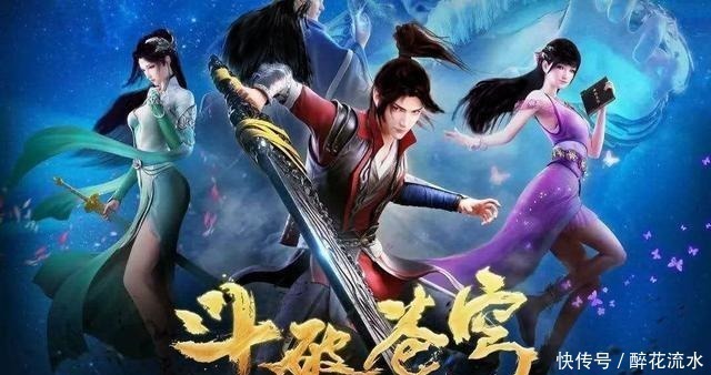 秦时明月|当国漫角色全黑发,灵气全无,大型翻车现场,《秦时明月》最可怕