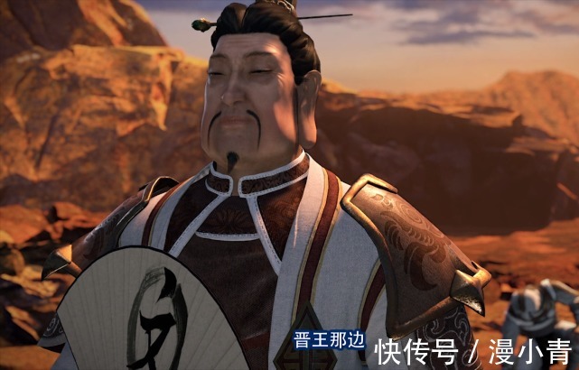 兵神|不良人：李嗣源称帝，李星云和不良人反目，新的不良帅即将出现