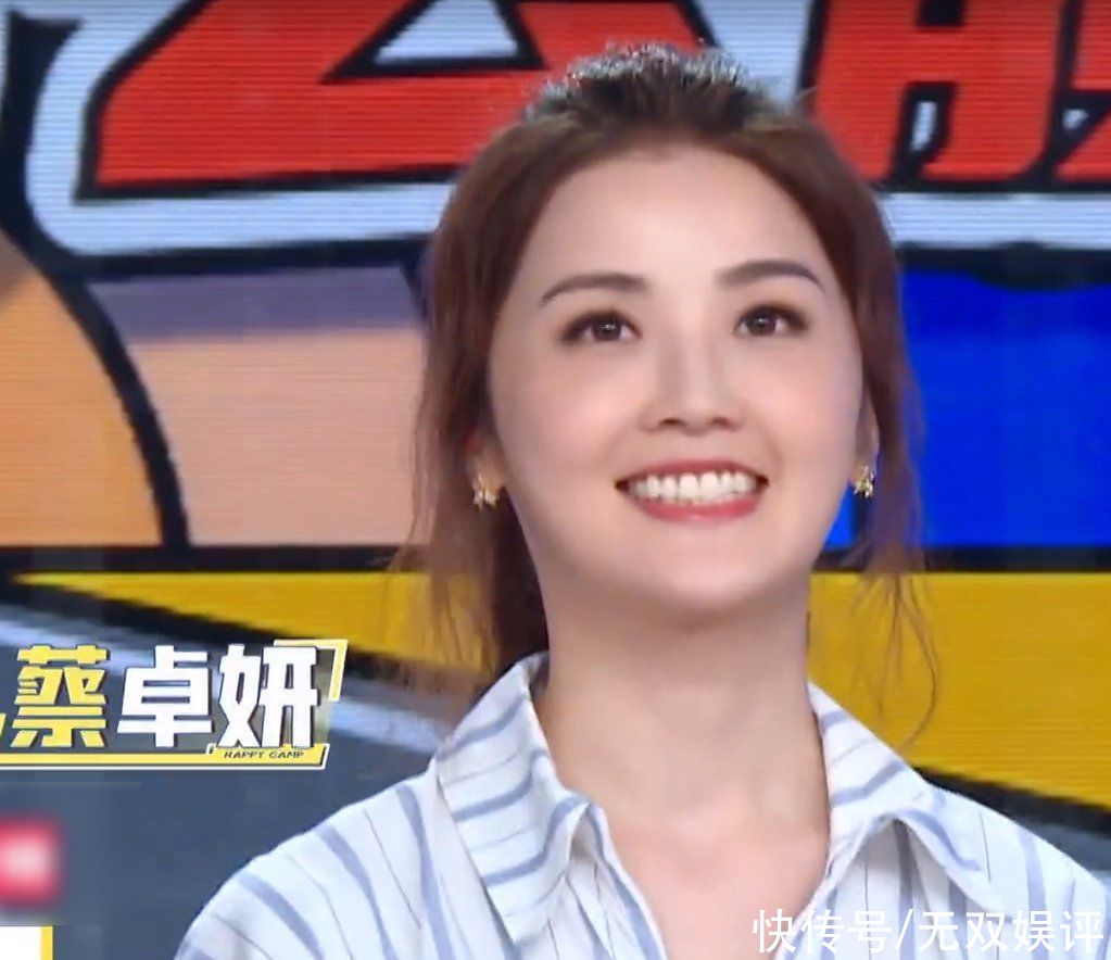 艾佳妮|快本下期放大招！五位当红明星加盟，颜值一个比一个还高