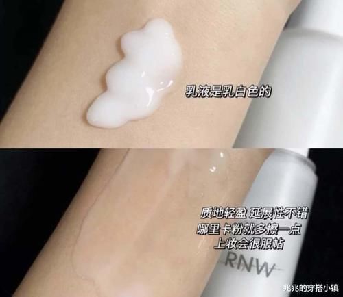 你化妆卡粉吗？其实关键在这两点，今天给你解决