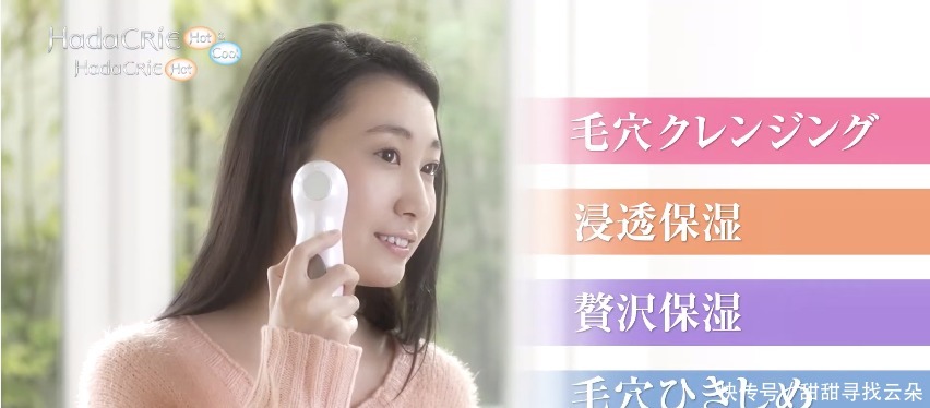 当 00 后的女孩子都开始抗衰老，意味着什么？