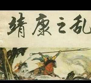 生活|有人说回到宋朝生活该有多好,宋朝到底毁在谁手上?专家说出答案,你别不信