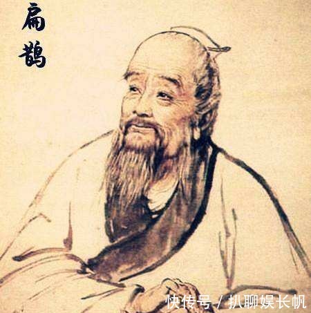 长寿|孔子孟子这些“诸子”为什么普遍长寿?原因很现实