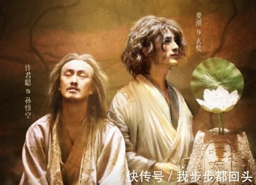 陳楚生|于正點評比李誠儒還“狠”，《我就是演員3》是藝人們的修羅場吧