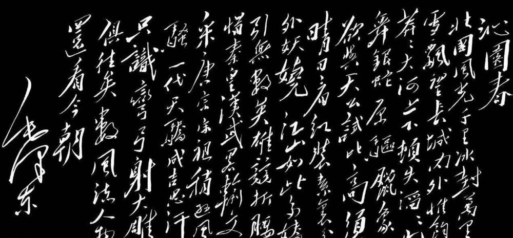 一生|中国历史上“高水平”50首诗词,“一生至少读一次”,你读过吗?