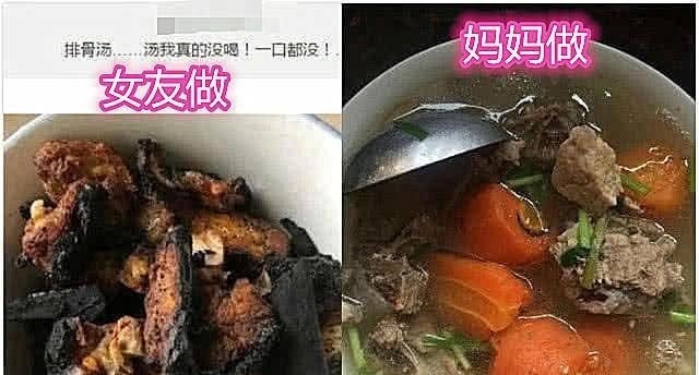 妈妈做饭跟女友做饭,天堂地狱的差别,图四男友太让人心疼了