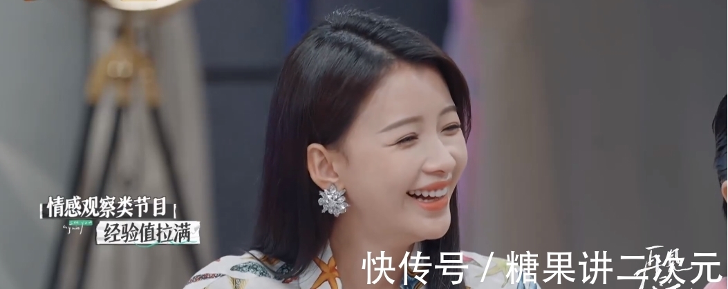 離婚|湖南臺離婚綜藝官宣，三對夫妻參加，胡彥斌郭采潔加盟觀察團