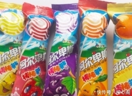 口袋|学生党口袋里必备的五种糖果,我赌5包辣条,你肯定没有全部吃过