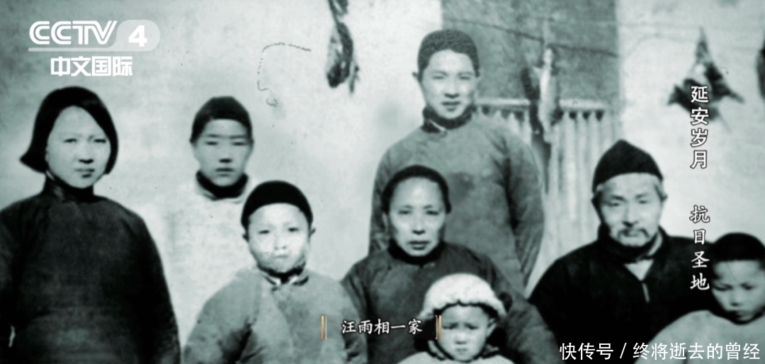 政府|当年，这座陕北小城如何成为人们心中的抗日圣地