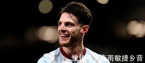 后腰|身价已超1亿!曼联倾家荡产抢赖斯!名宿曼联付出多大代价都值