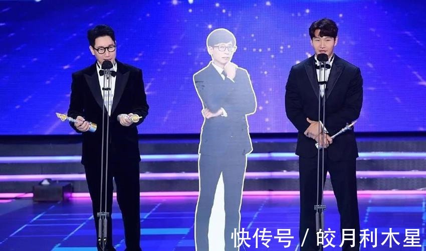 2021年KBS演艺大赏，刘在石完全缺席，国民综艺骚操作引热议