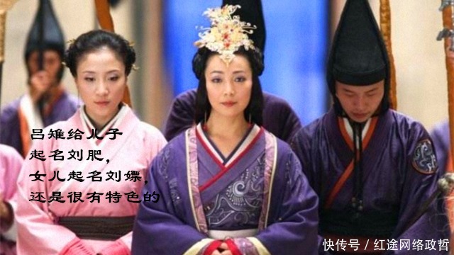王操|古人怪名大盘点,不许笑,王羲之儿子叫操之怎么了?