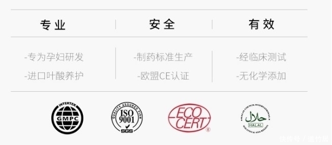 孕妇|小众又好用的孕妇护肤品牌TOP.4!选对不选贵,量身打造也很美~