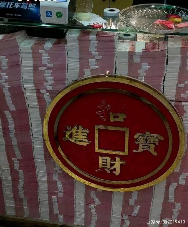 银台|最豪餐厅！长沙一餐厅收银台摆放1400万现金，玻璃都是防弹的