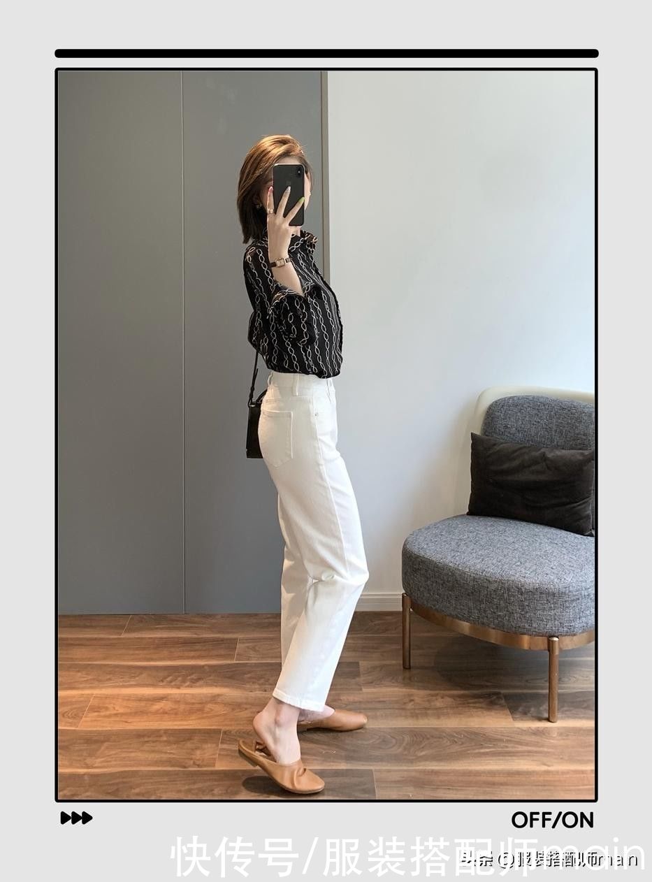 九分裤|早秋如何穿好一条“裤子”？用不同鞋子变换风格，轻松变身时髦精