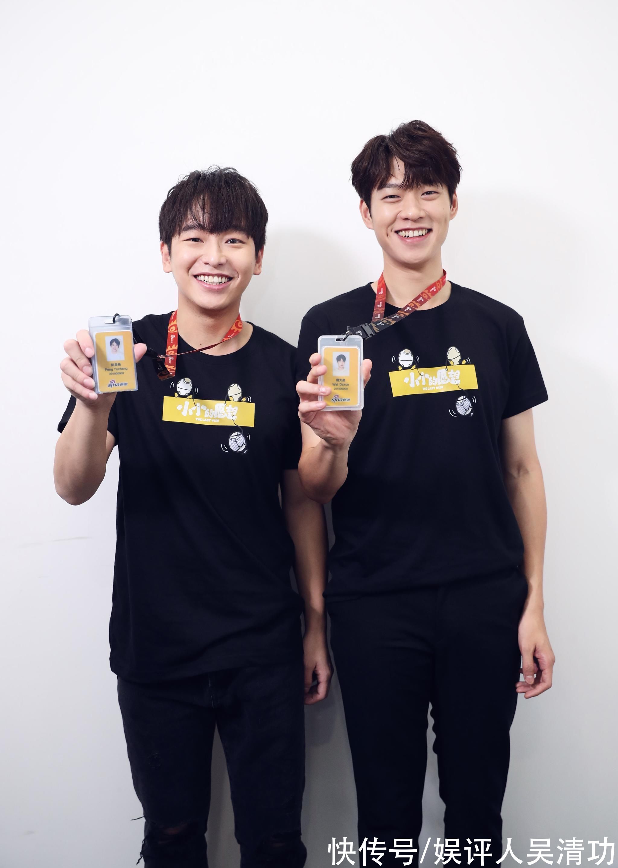 《哈哈哈哈哈2》官宣，除了鹿晗、鄧超、陳赫，還有一個(gè)常駐嘉賓