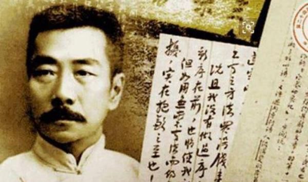  称赞|郭沫若写4字骂鲁迅，鲁迅加1字漂亮回怼，所有的文人交手称赞