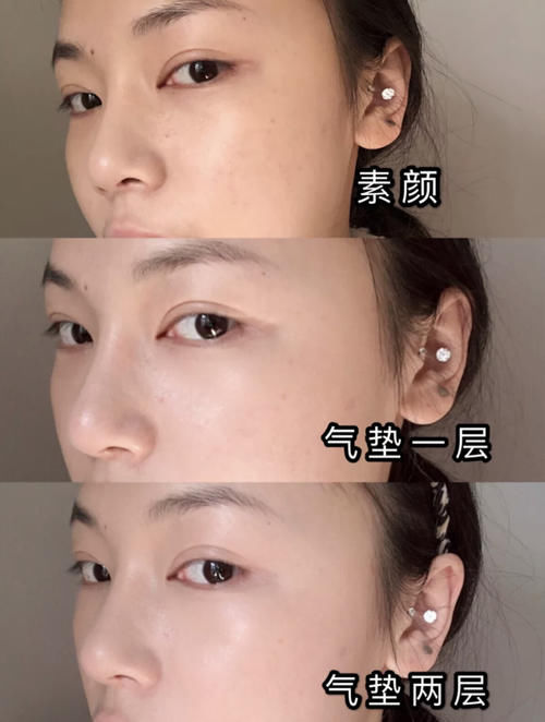 大牌气垫不会选?除了阿玛尼,菁纯也是新起之秀,CPB贵妇专属