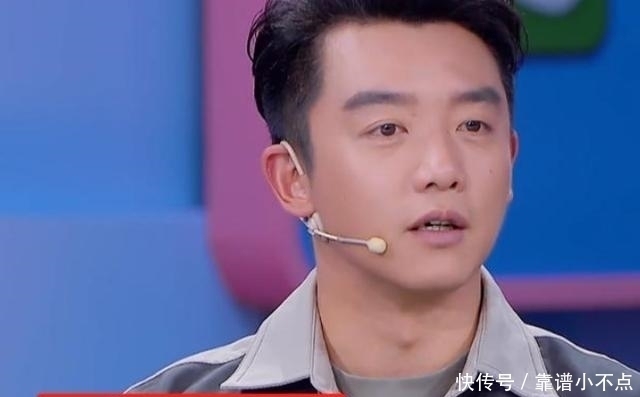 郑恺赖在跑男只为挣钱当他的“外卖订单”曝光后，我没看错吧