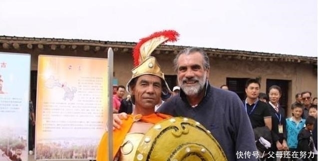 人人|甘肃绝无仅有的“罗马村”,村民人人金发碧眼,或是西方人后裔?